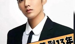 律师爆料吴亦凡视频播放,吴亦凡视频播放背后的惊人真相