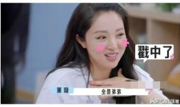 娱乐吃瓜爆料博主是谁,揭秘幕后真相