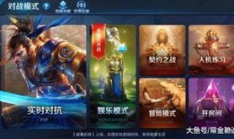 王者荣耀玩家最新爆料,揭秘最新爆料，神秘英雄即将登场！