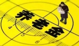 后山爆料新闻最新消息,最新独家新闻揭秘，震撼来袭！