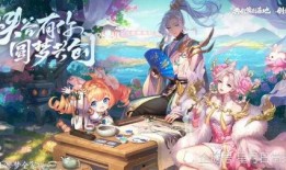 源梦最新情侣皮肤爆料,浪漫元素碰撞，甜蜜来袭！