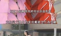 爆料娱乐圈谁有孩子了啊,娱乐圈新晋父母大盘点